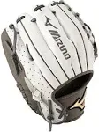 Mizuno Prime Elite Fastpitch Softball Glove Series I Oil Soft Plus Leather | Professional Patterns | Finger Core Technology |Ultra Soft Pro Palm Liner