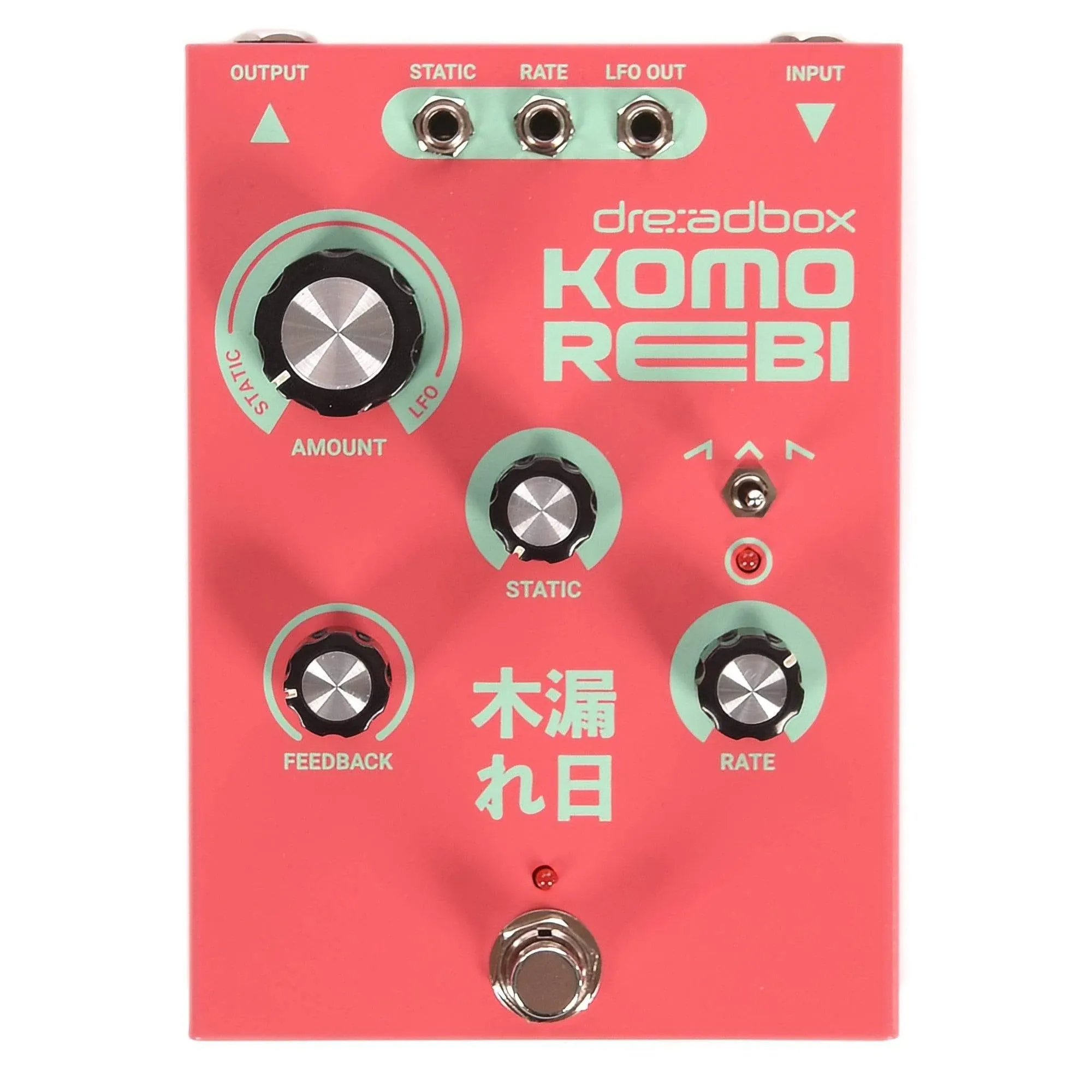 Dreadbox Komorebi | Reverb UK