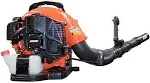 Echo PB-580T 58.2 CC Back Pack Blower 510CFM