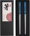 Titanium Plated Chopstick Stainless Steel Chopsticks Metal Chopsticks Reusable Dishwasher safe Premium Laser Engraved Chop Sticks for Eating 2 Pairs Gift Set Blue Silver