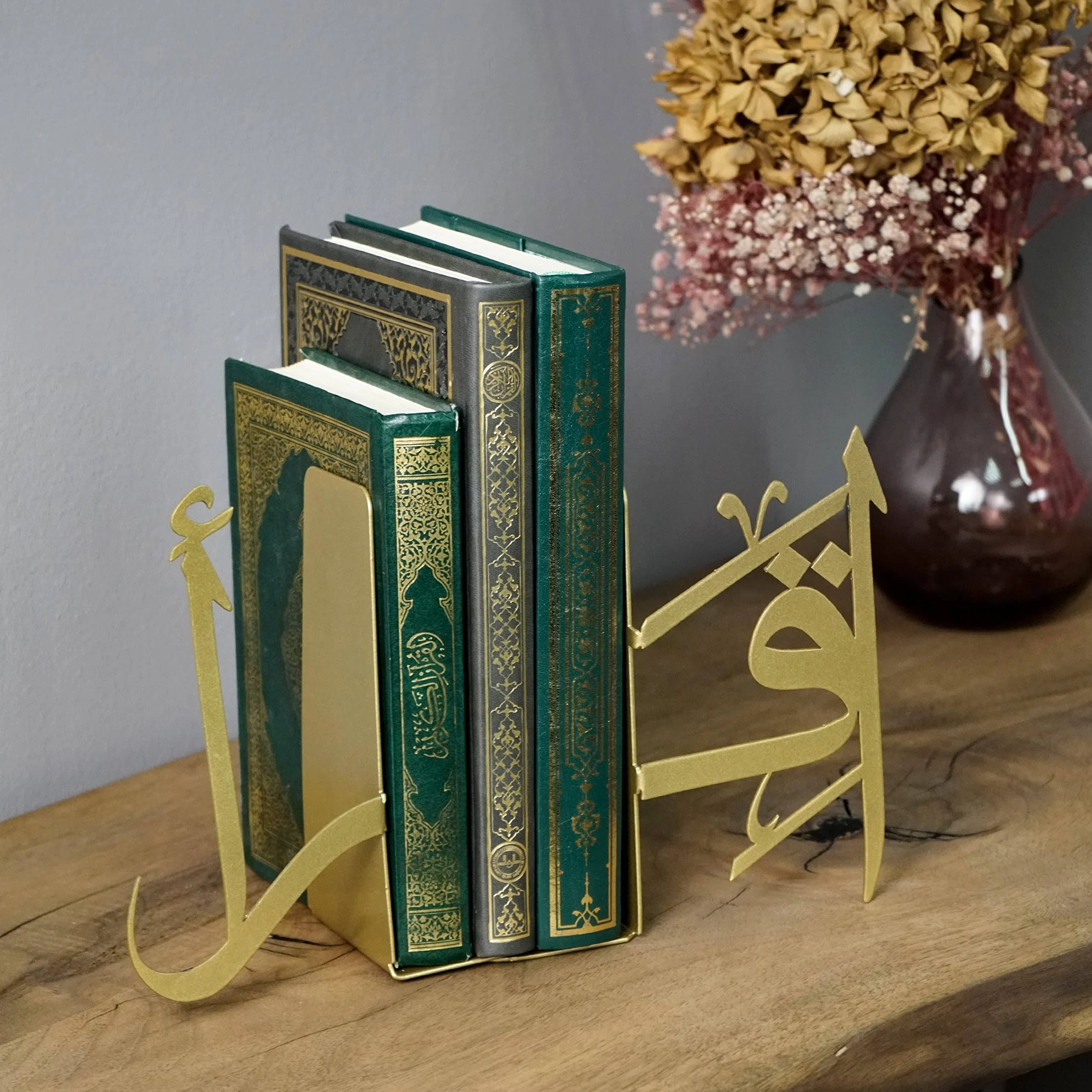 IWA Concept | IQRA Arabic Metal Bookend | Home Decor or Islamic Decor for Table or Shelves | Home Decorations for Ramadan Gifts | Eid Decorations | (Copper)