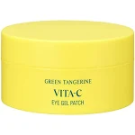 GOODAL Green Tangerine Vitamin C Moisturizing Eye Patch, 5-minute, Hydrating Gel Patch (60 sheets) (Ver.2)