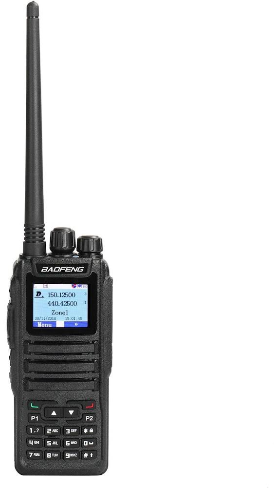 DM-1701 5W Dual Band DMR