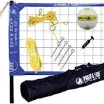 Park & Sun Sports Tournament Flex 1000: Portable Outdoor Volleyball Net System Blue