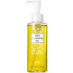 VAYUP Beauty Deep Cleansing Oil (120ml), with Olives, Removes Makeup And Impurities, Cleansing Oil/Makeup Remover for Soft & Glowing Skin