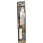 JapanBargain, Japanese Deba Knife, Stainless Steel Chef's Knife, Made in Japan (1, 160mm)