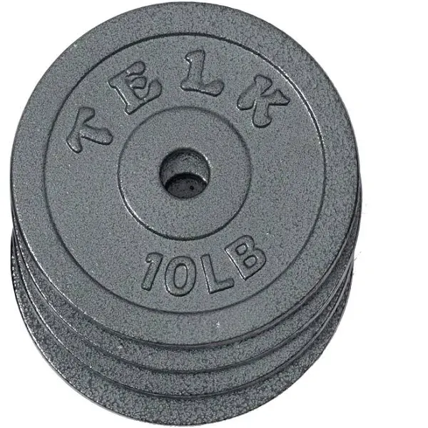 TELK Adjustable Dumbbells, Available for 45, 65, 105 and 200 lbs