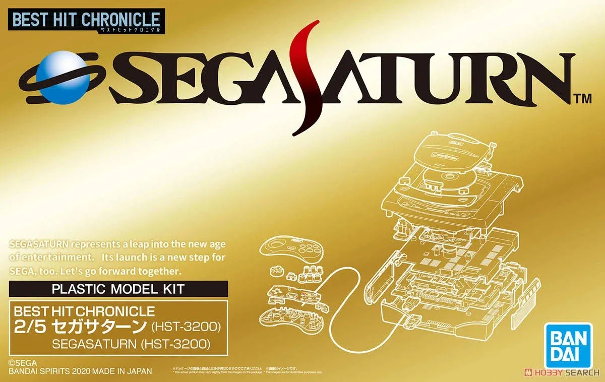 Sega Best Hit Chronicle Series 2/5 Sega Saturn Model Kit