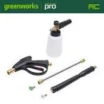 Greenworks Pressure Washer Short Gun Kit