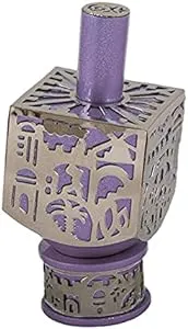 Large Purple Dreidel with Jerusalem Metal Cutout by Yair Emanuel 