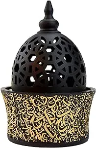 INTENSE OUD Calligraphy Style Closed Resin Incense Burner, Black 8 Inches - Metal Incense Holder Tray, Arabian Oud Bakhoor Burner (Mabkhara), for Yoga, Aromatherapy, Bedroom, Clothing, Home & Office