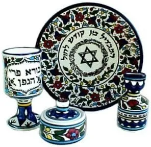 Armenian Ceramic Havdalah Set