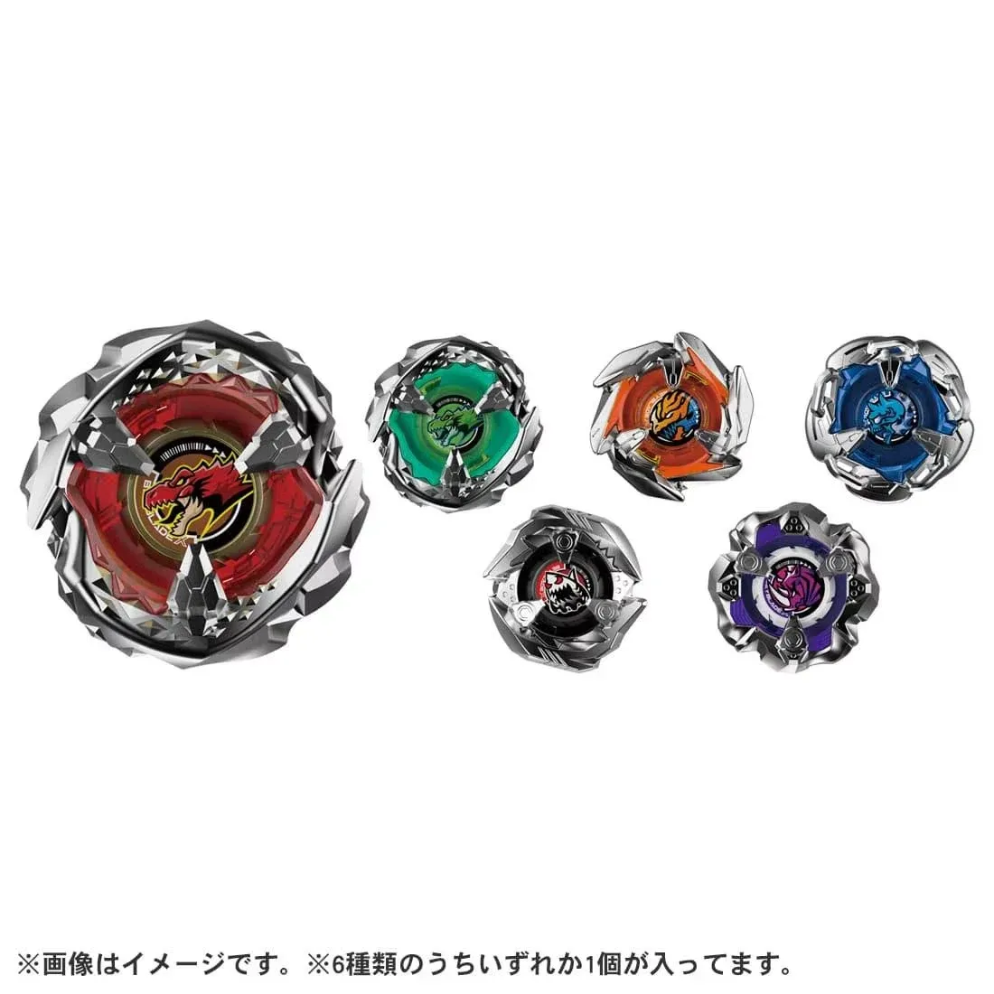 Takara Tomy Beyblade X Random Booster Vol.3