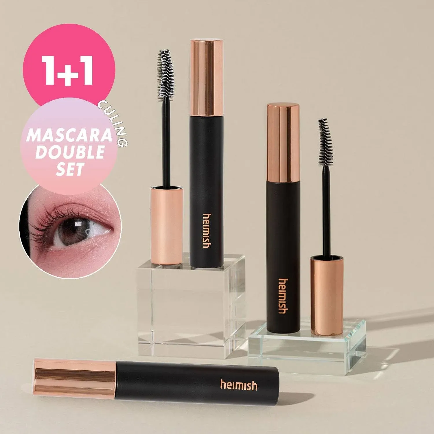 Heimish Dailism Smudge Stop Mascara