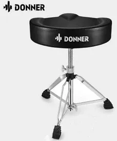 Donner Heavy-Duty Height-Adjustable Drum Throne / Seat | Reverb