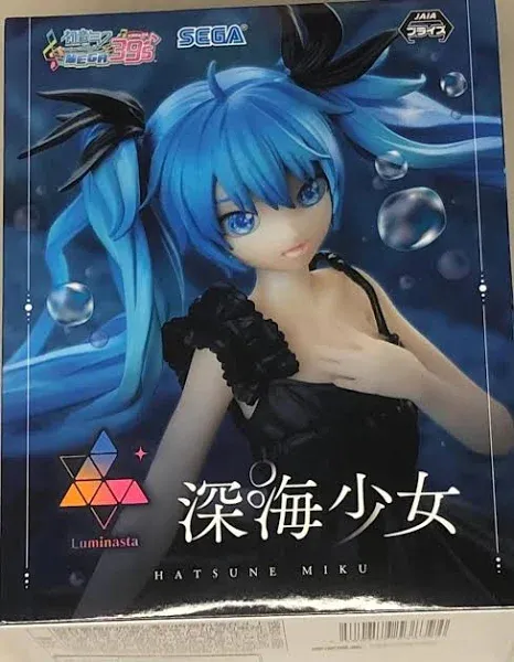 Hatsune Miku Luminasta Deep Sea Girl Figure