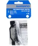 Shimano 203mm Disc Brake Adapter SM-MA90-F203P/PM