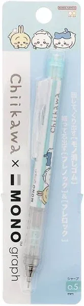 Sun-Star Stationery S4219236 Chikawa Mechanical Pencil, Monograph, Drawing