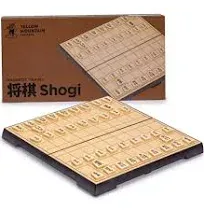 Shogi Japanese Chess Magnetic Travel Game Set - 9.6-Inch