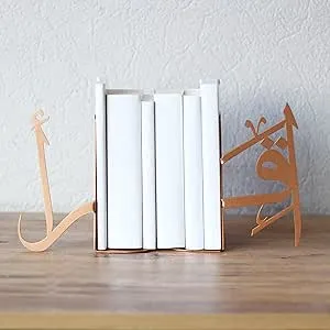 IWA Concept | IQRA Arabic Metal Bookend | Home Decor or Islamic Decor for Table or Shelves | Home Decorations for Ramadan Gifts | Eid Decorations | (Copper)