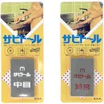 Rust Eraser Sabitoru Medium and Fine 2-piece Set Grey