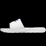 Nike Victori One Slide 'White Game Royal'