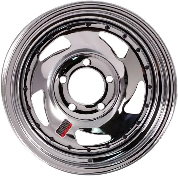 Ecustomrim Directional Trailer Rim