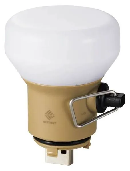 NESTOUT Outdoor Gear Lamp Sand Beige