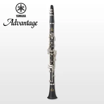 Yamaha Clarinet