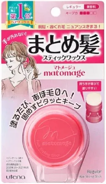 Utena Matomage Hair Styling Stick (Regular) 13g,