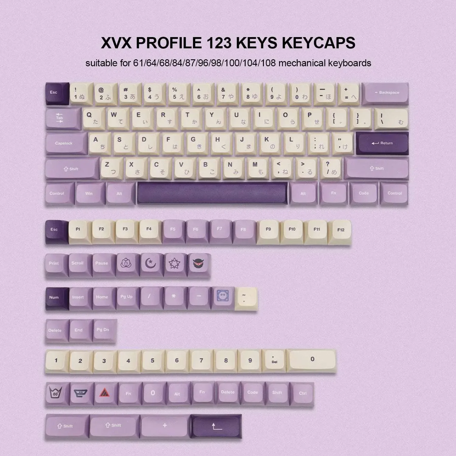 XVX Lavender Purple/Blue Dye-Sub XVX Profile Keycap Set (123-Key)