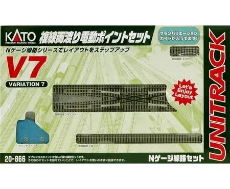 Kato 20-866-1 N Scale V7 Double Crossover Track Set