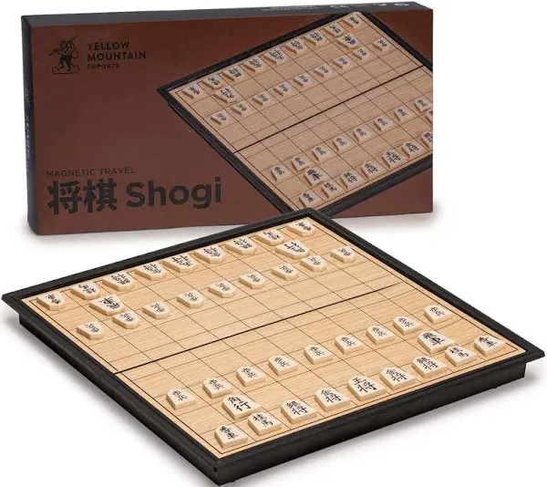 Yellow Mountain Imports Shogi Japanese Chess Magnetic Travel Game Set - 9.75-Inch