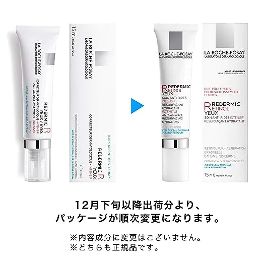 La Roche-Posay Redermic R Eyes Retinol Eye Cream