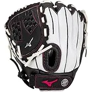 Mizuno Prospect Finch Youth Softball Glove