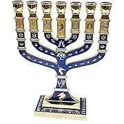 Golden Menorah 7 Branch 12 Tribes Of Israel Jerusalem Menora Blue Enamel 4.7"