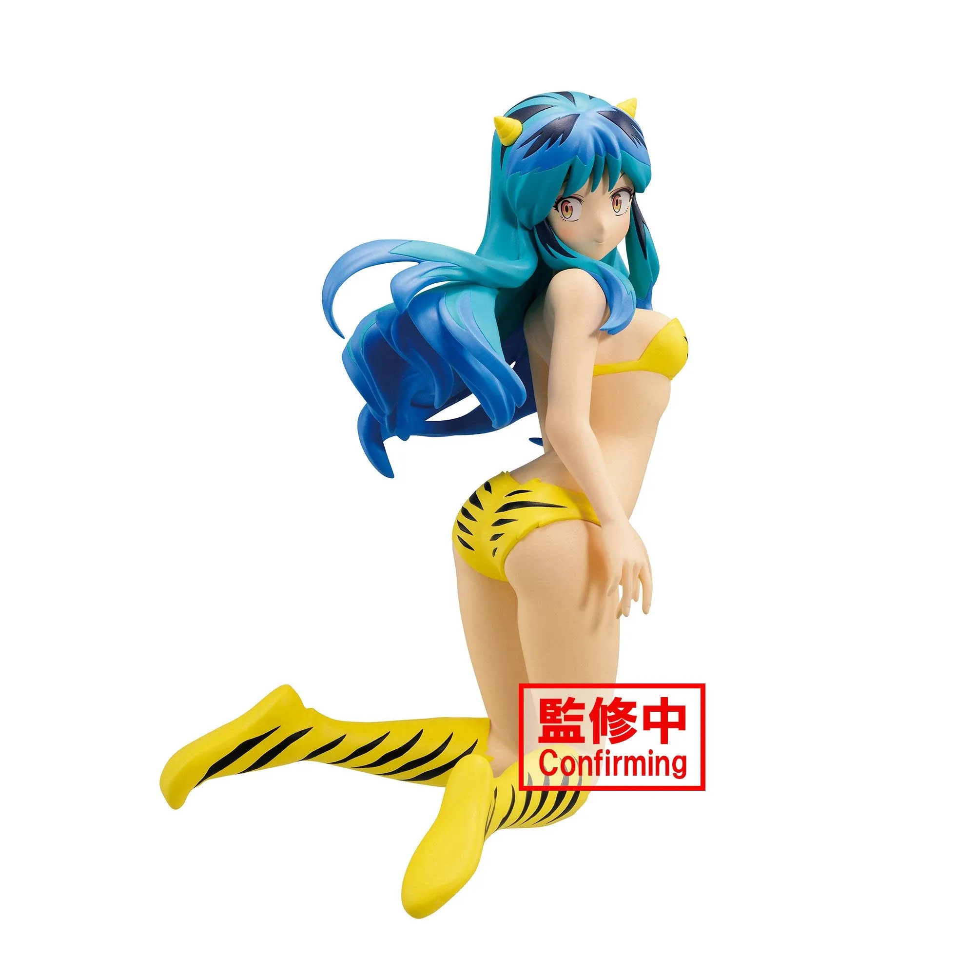 Urusei Yatsura Relax Time   Figure &#034; Lum 2 &#034;  bandai Spirits Prize