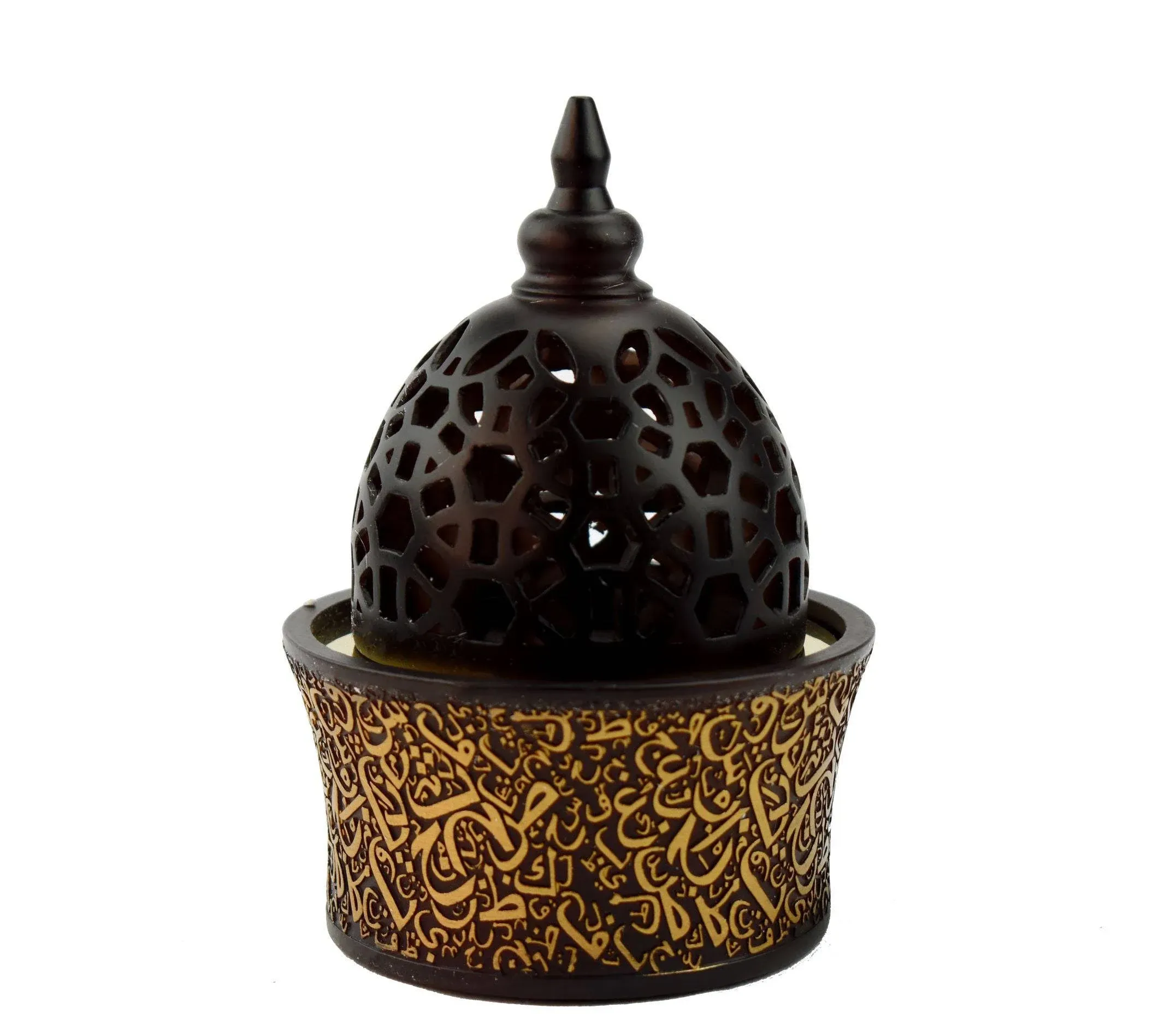 INTENSE OUD Calligraphy Style Closed Resin Incense Burner, Black 8 Inches - Metal Incense Holder Tray, Arabian Oud Bakhoor Burner (Mabkhara), for Yoga, Aromatherapy, Bedroom, Clothing, Home & Office