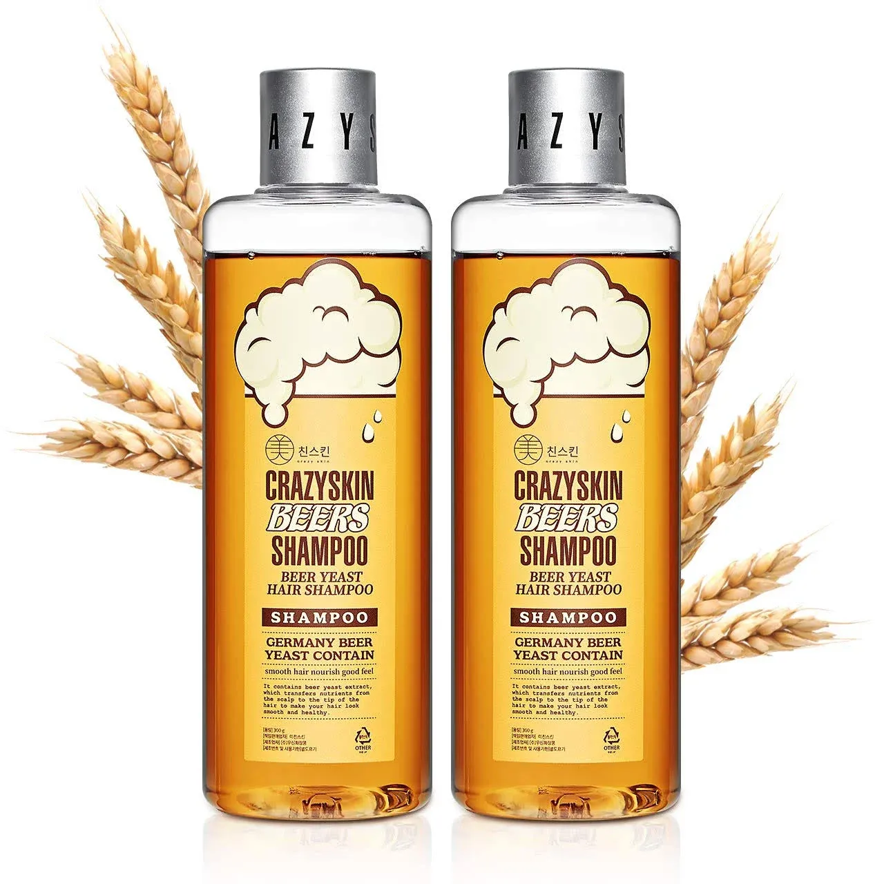 Crazy Skin German Beers Shampoo - Biotin Shampoo for Hair Loss, Rich with Beer ...