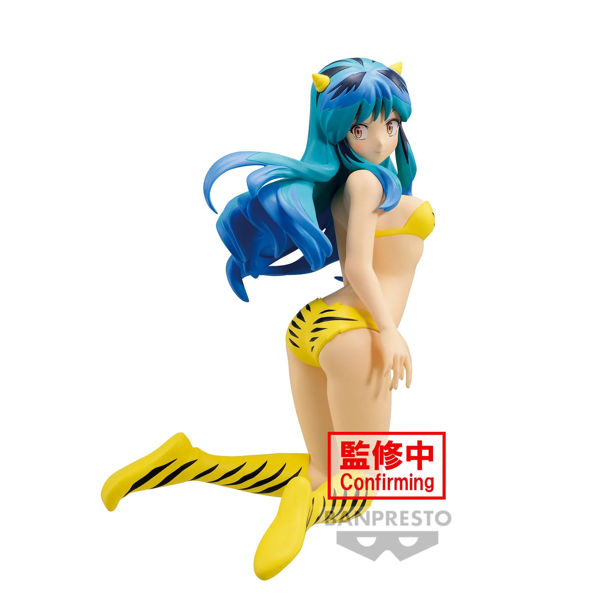 Urusei Yatsura Relax Time   Figure &#034; Lum 2 &#034;  bandai Spirits Prize