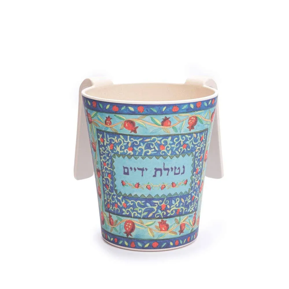 Netilat Yadayim Cup Bamboo Blue With Pomegranates