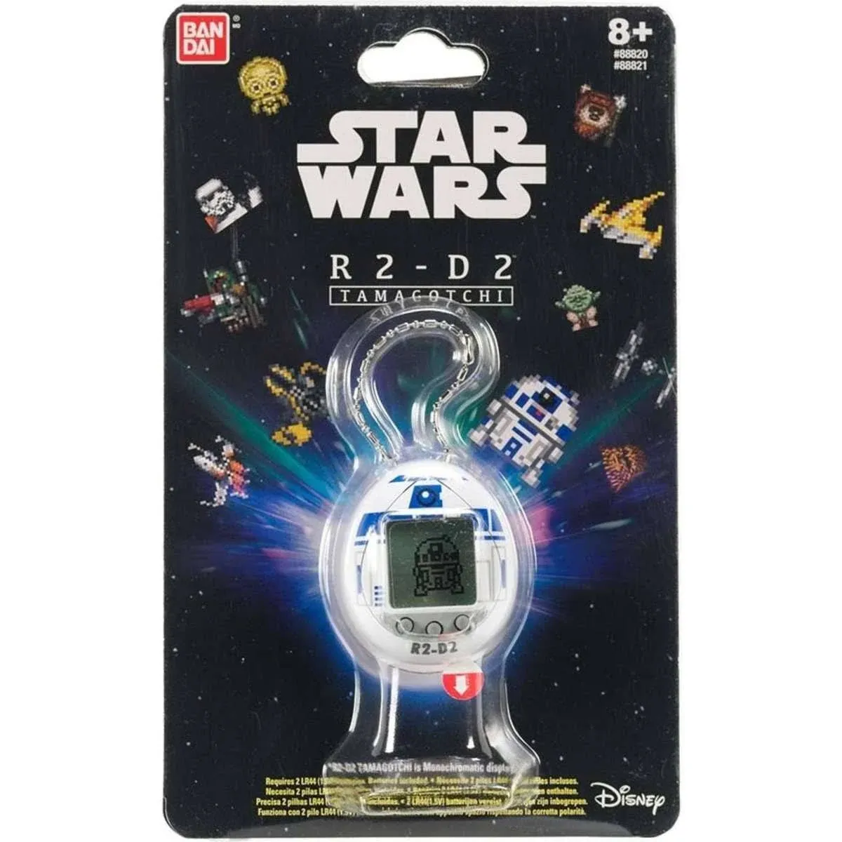 Tamagotchi Star Wars R2 D2 Classic White 88821