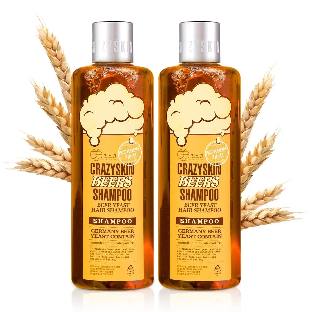 Crazy Skin German Beers Shampoo - Biotin Shampoo for Hair Loss, Rich with Beer ...