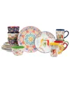 Sweet Spicy Dinnerware Set, 16 Piece In Multi