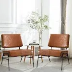 AWQM Brown Leather Accent Chairs Set of 2 for Living Room,Modern Waiting Room