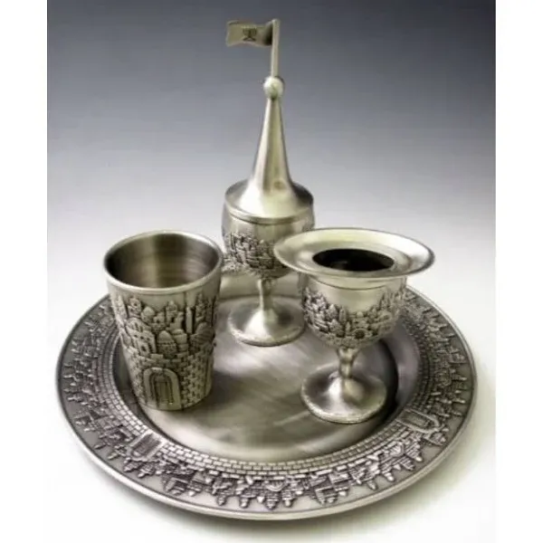 Havdallah Set Pewter Jerusalem Design